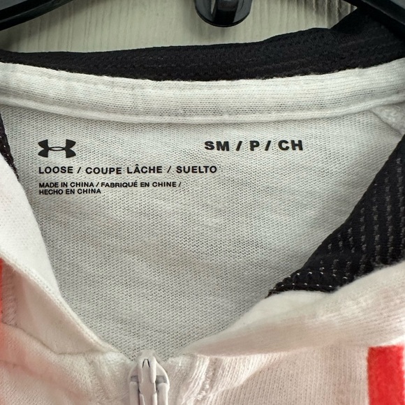 Under Armour zip-up - Picture 2 of 3